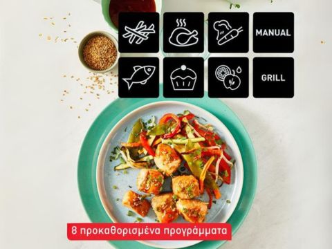 Προγράμματα