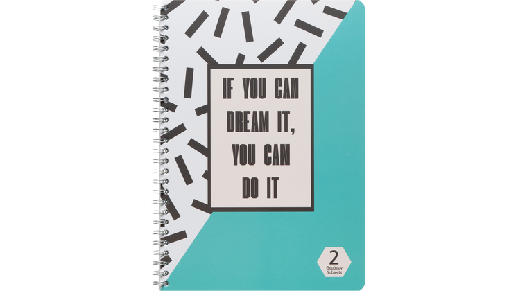 Τετράδιο Σπιράλ Coolbee 2 Θεμάτων Dream It 17x25cm