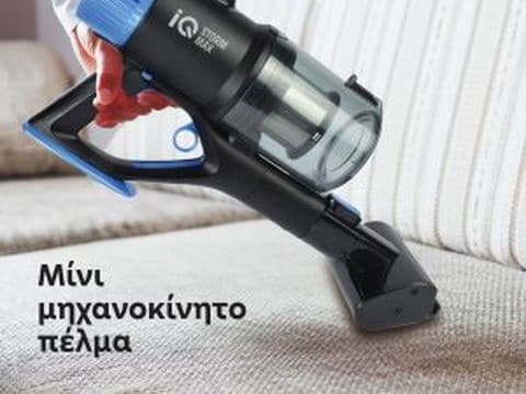 Μίνι πέλμα