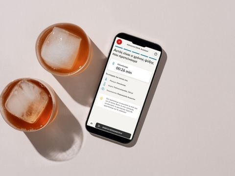 Drink Assistant: Ψύξε τα ποτά σου στον ιδανικό χρόνο