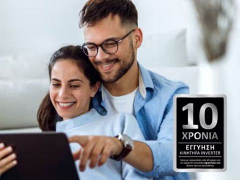 Digital Inverter – Αθόρυβη απόδοση με διάρκεια