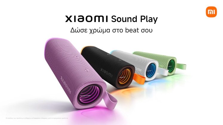 Φορητό ηχείο Xiaomi Sound Play με ήχο 18W και φωτισμό RGB