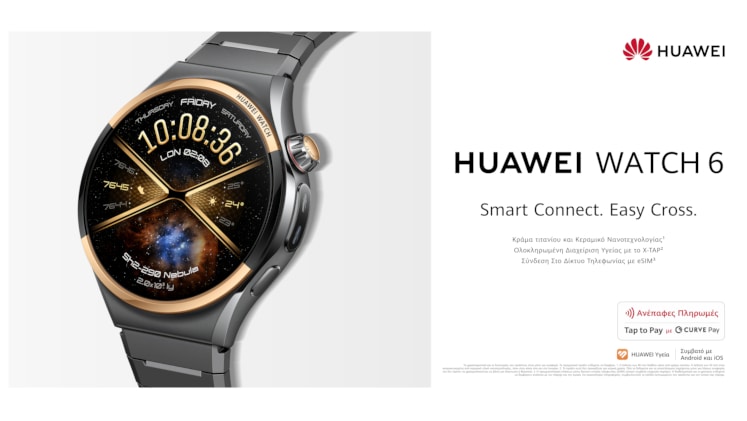 Smartwatch με κράμα τιτανίου και κεραμική νανοτεχνολογία για παρακολούθηση υγείας