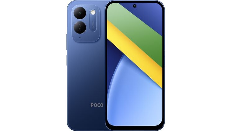 POCO C95 Pro με μπαταρία 7500mAh και οθόνη 120Hz