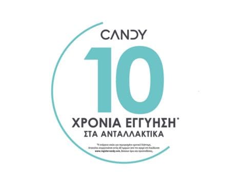 10 Χρόνια Εγγύηση στα Ανταλλακτικά