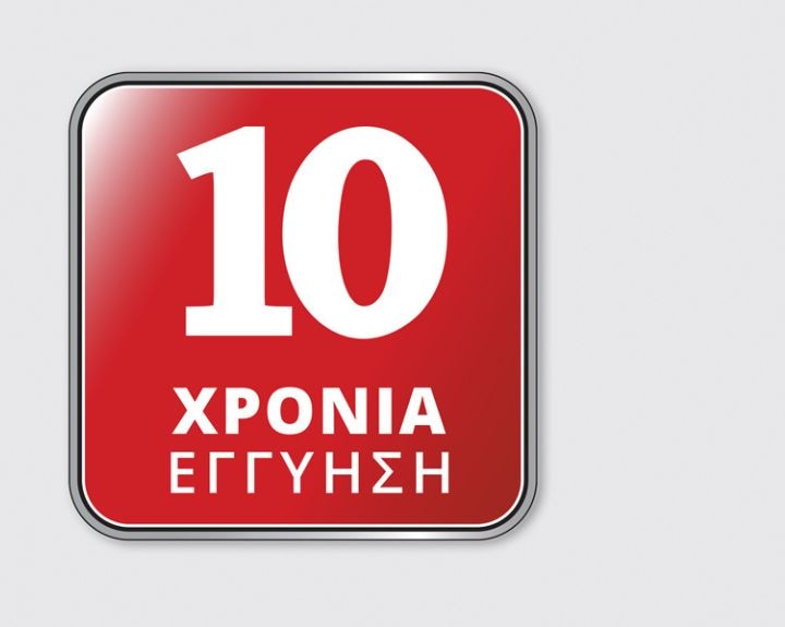 Εγγύηση