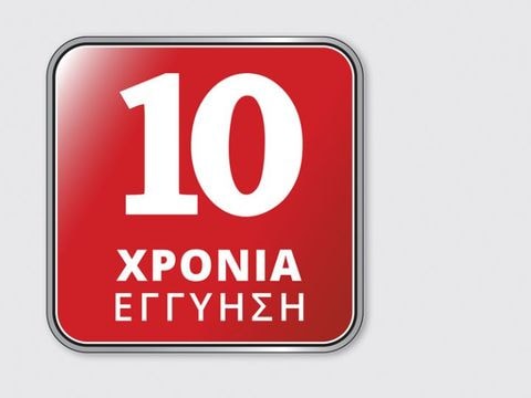 Εγγύηση
