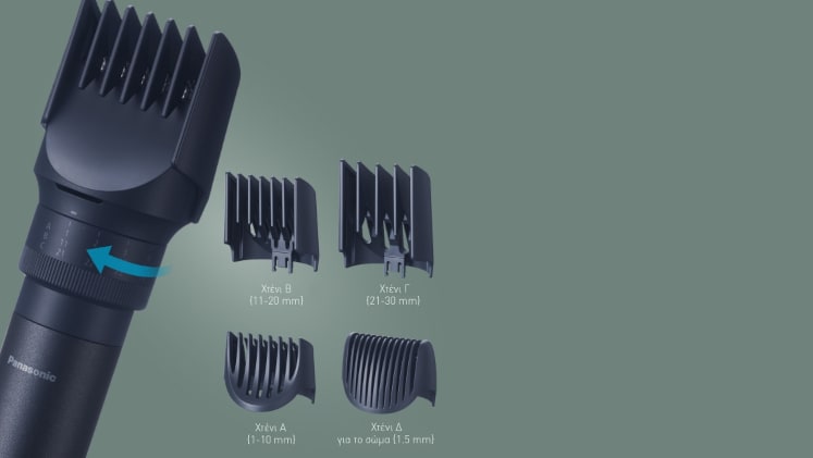 Σετ τρίμερ γενειάδας/μαλλιών/σώματος Panasonic MULTISHAPE ER-CKL2