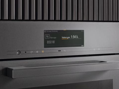 Πλήκτρο για Popcorn