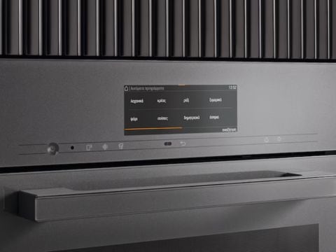 Αυτόματα προγράμματα