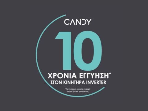 10 χρόνια εγγύηση