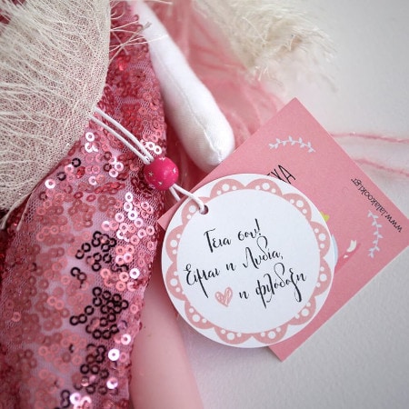 Λαμπάδα Lalalooki Λυδία η Φιλόδοξη - Ροζ