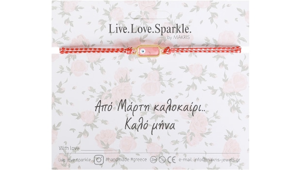 Βραχιόλι Μαρτάκι Παραλληλόγραμο Επίχρυσο με Ματάκι - 3 Σχέδια