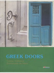Greek Doors