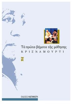 τυφλός άντρας dating cast