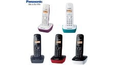Panasonic KX-PRX150GRB