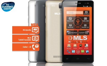 MLS iQTalk Onyx Dual Sim