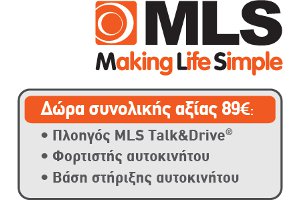 MLS iQTab Nero 3G