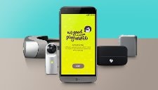 LG G5