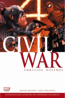 civil war by mark millar