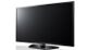 LG 42LN5400 - 42" - LED TV