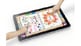sony-vaio-tap-SVT1121B2EW-white