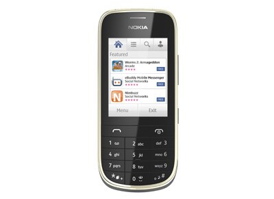 Nokia asha 202 не видит компьютер